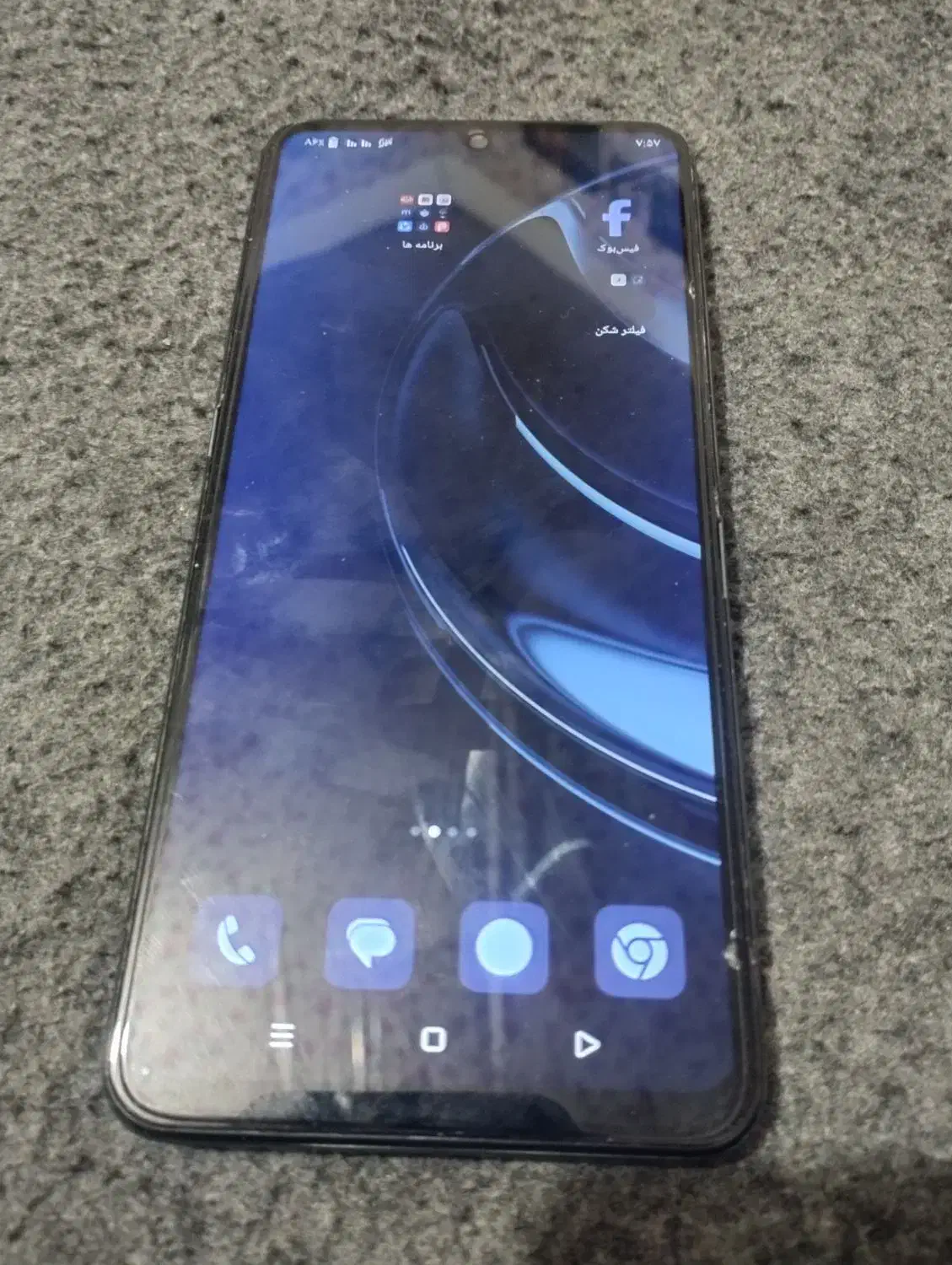 گوشی c61رلمی|موبایل|سراوان, |دیوار