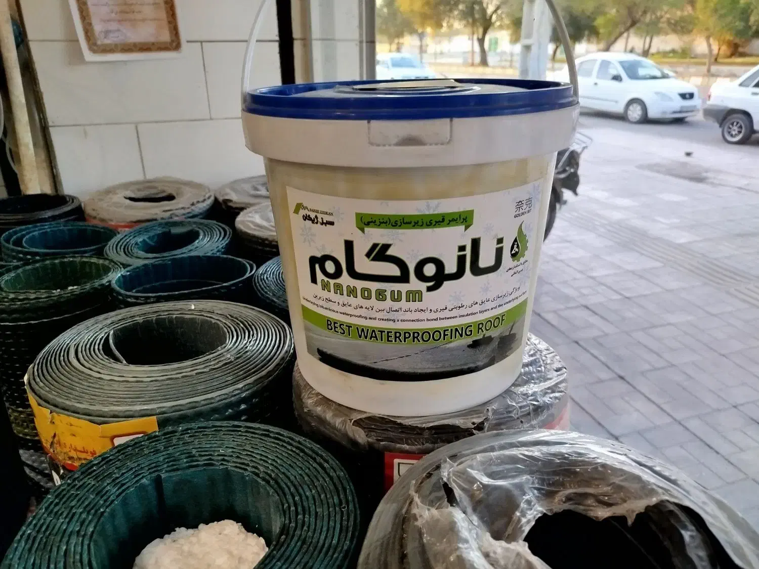 نمایندگی پخش ونصب ایزگام و مواد نانو|خدمات پیشه و مهارت|مسجد سلیمان, |دیوار