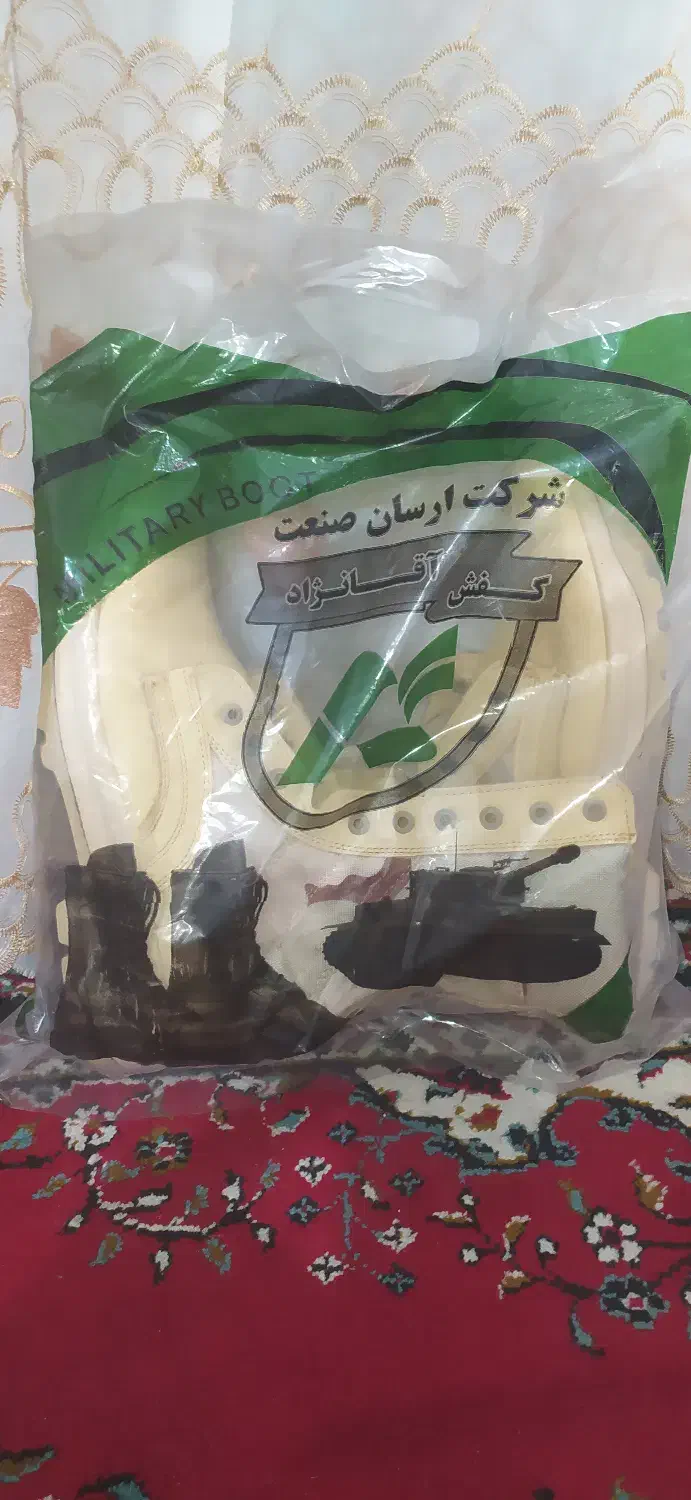 پوتین مرزبانی|کیف، کفش، کمربند|کرمانشاه, |دیوار