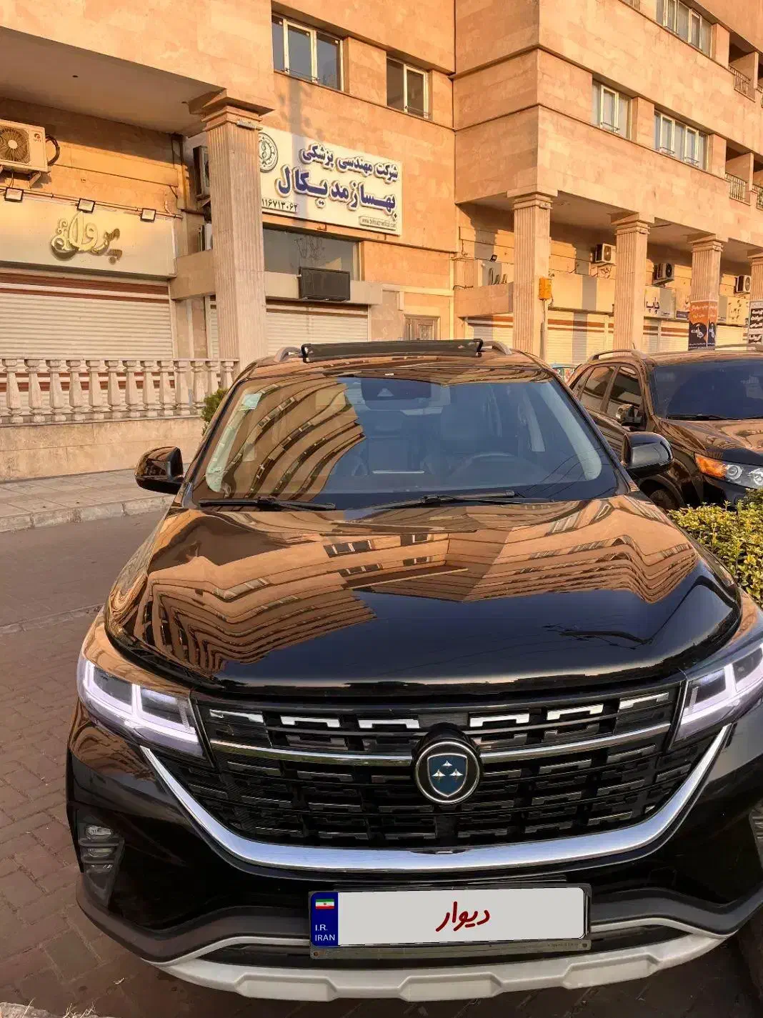 Fmc t5|خودرو سواری و وانت|رشت, تازه آباد|دیوار