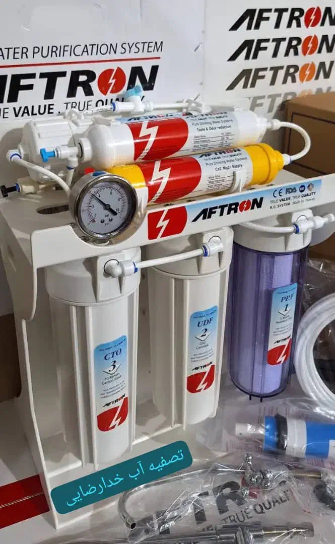 تصفیه آب خانگی زیر سینک|آب‌سردکن و تصفیه آب|اندیشه, اندیشه فاز ۱|دیوار