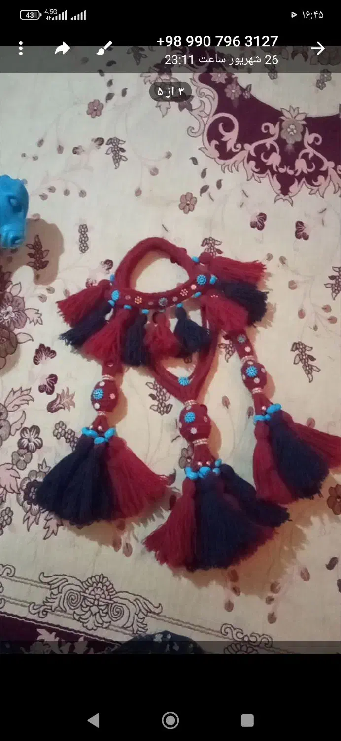 افسار اسب|اسب و تجهیزات اسب‌سواری|لردگان, |دیوار