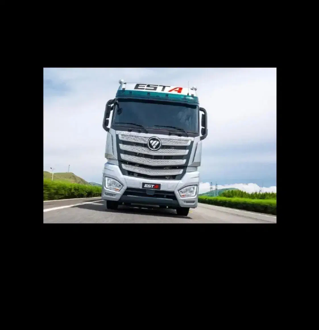 حواله فوتون ۴۹۰|خودرو سنگین|سبزوار, شهرک جهاد|دیوار