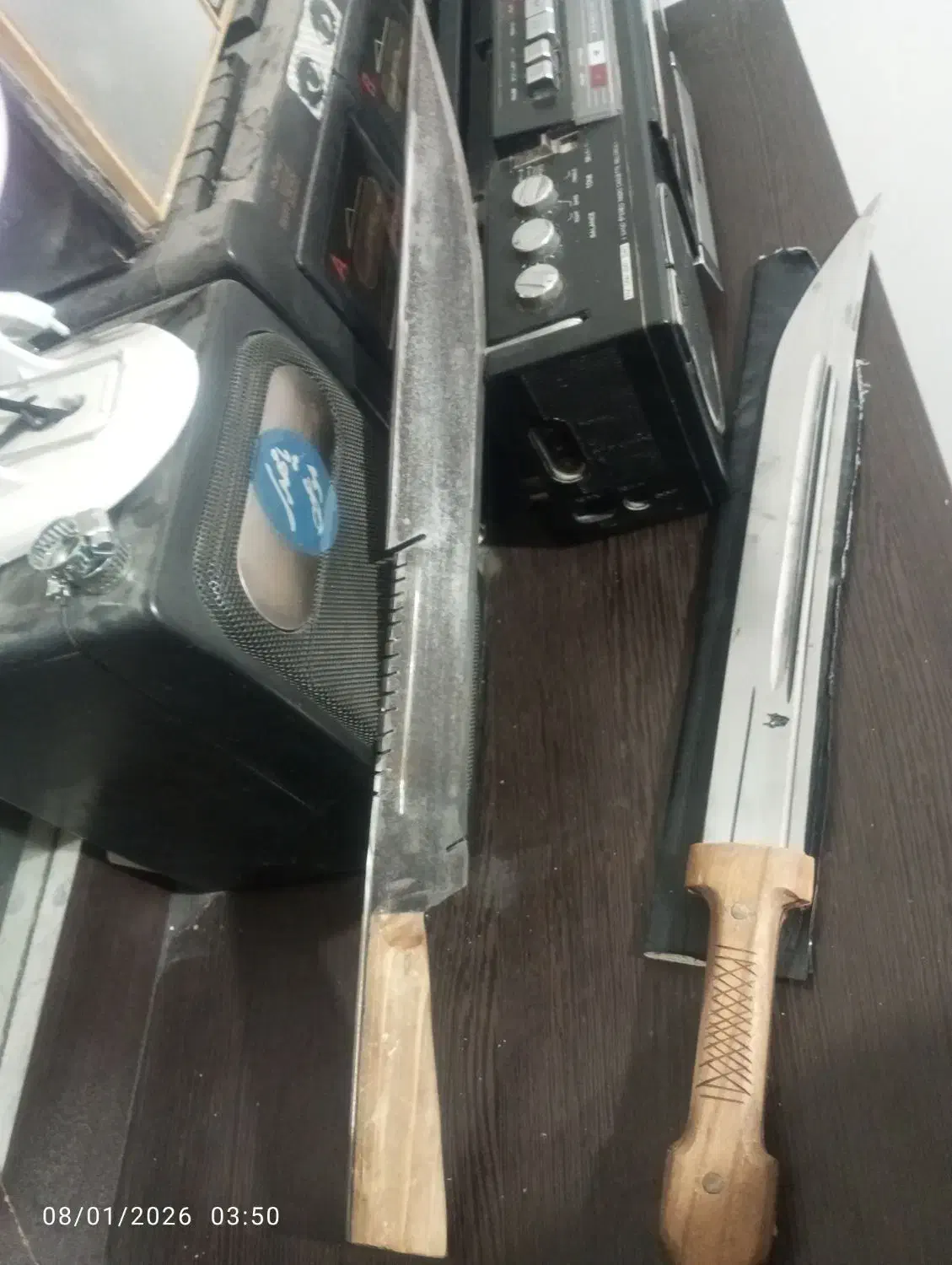 چاقو|کوهنوردی و کمپینگ|بجنورد, |دیوار