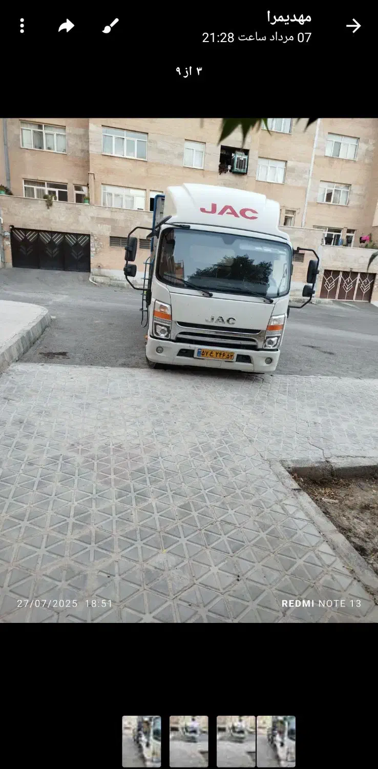 جک ۸ونیم تن|خودرو سنگین|لنجان, |دیوار