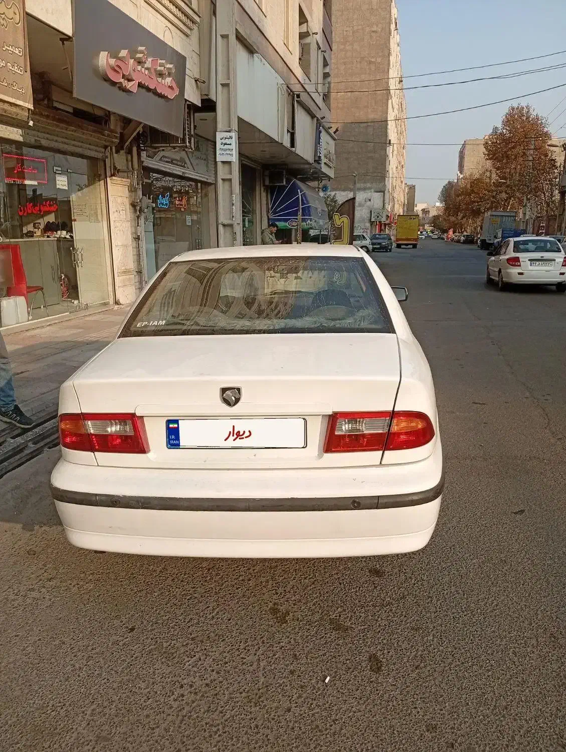 معاوضه سمند با پژو و کوییک یا ۲۰۶|خودرو سواری و وانت|اندیشه, شهرک مریم|دیوار