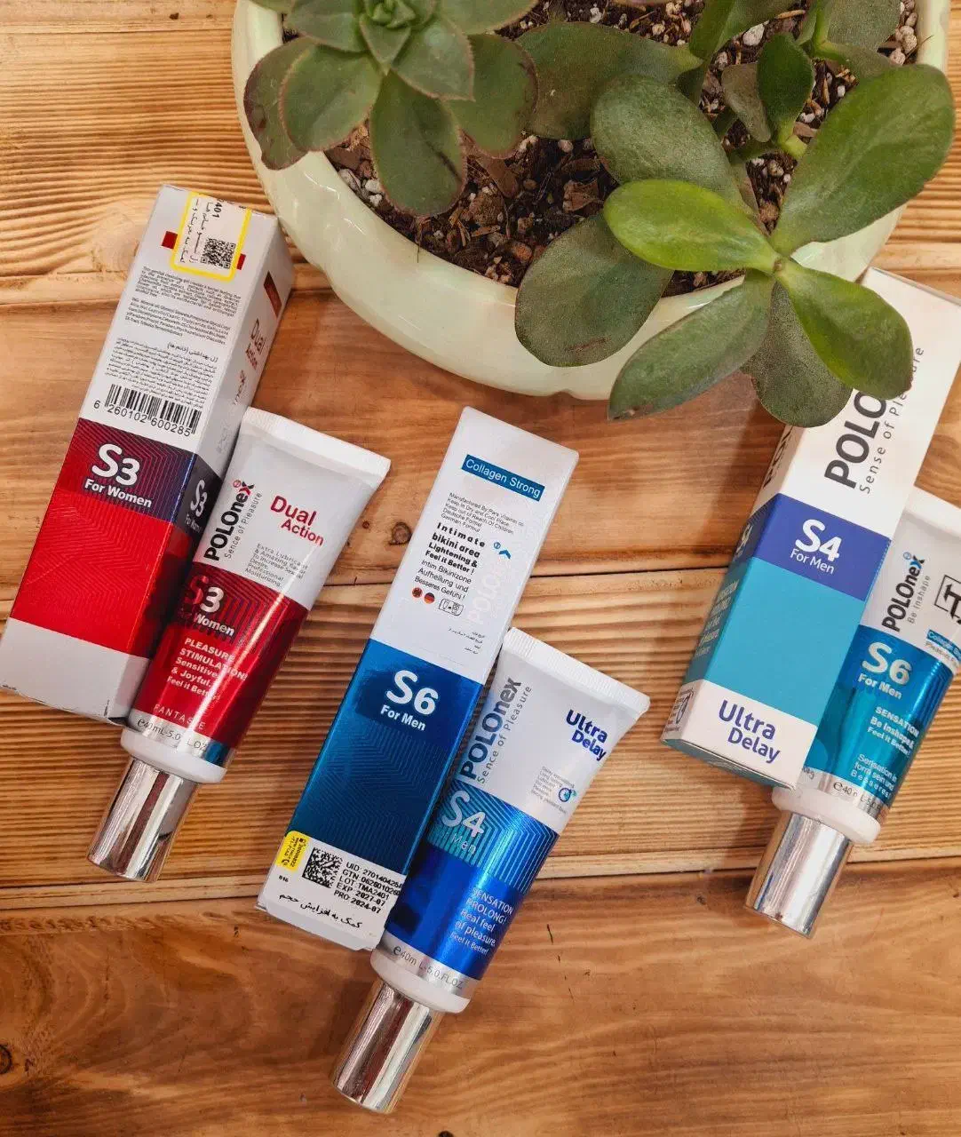 کرم s4تاخیری و کدکس|آرایشی، بهداشتی، درمانی|یزد, |دیوار