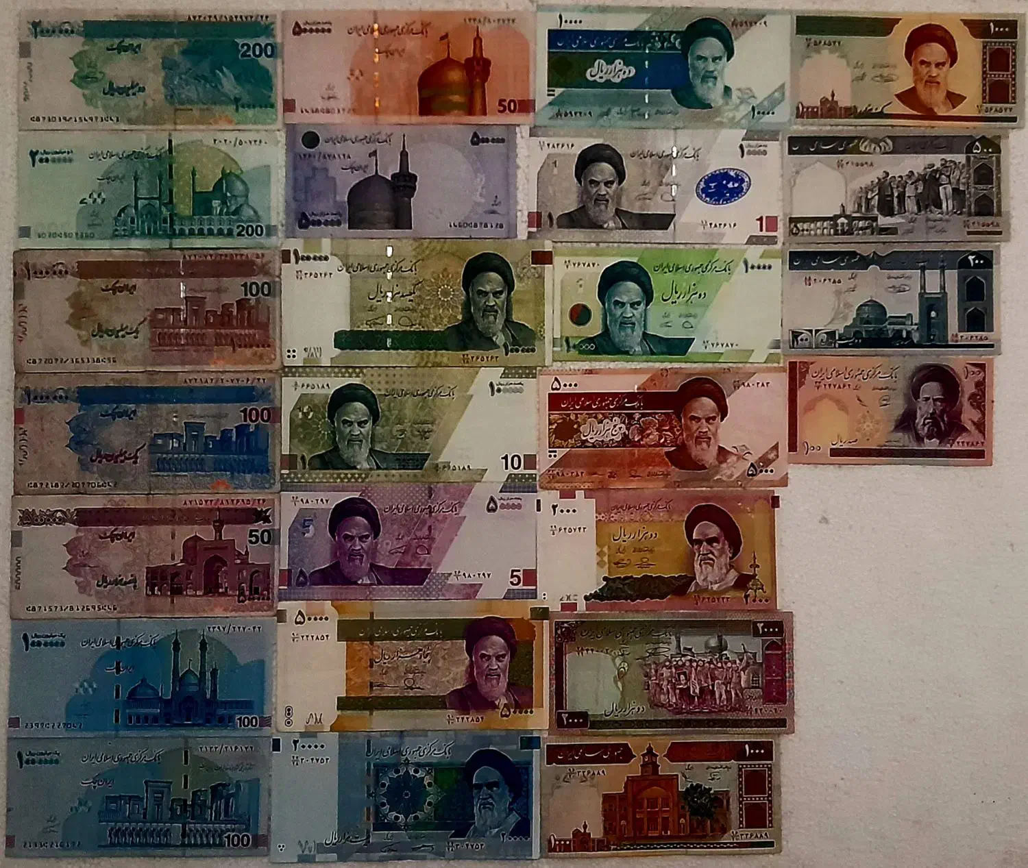 انواع پول اکلکسیونی|کلکسیون سکه، تمبر، اسکناس|فهرج, |دیوار