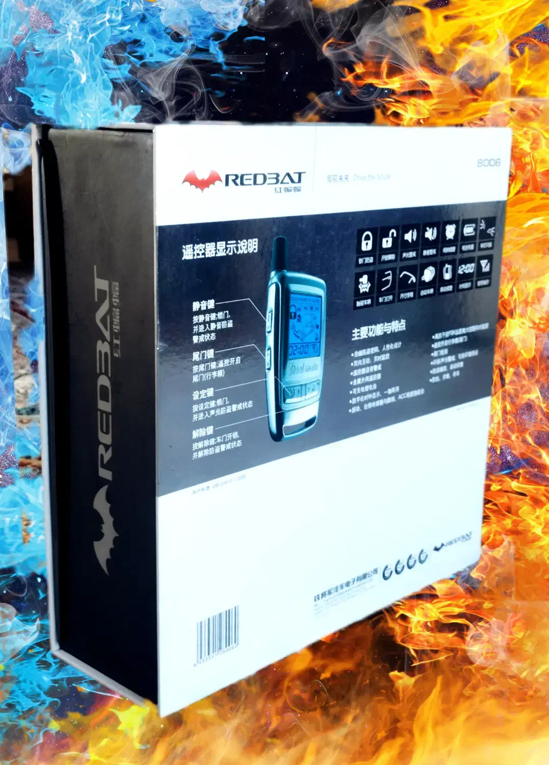 دزدگیر تصویری استیل میت مدل 8006|قطعات یدکی و لوازم جانبی|بابل, |دیوار