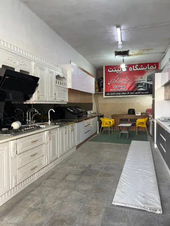 فروشند خانم یا آقا بافن بیان بالا|استخدام بازاریابی و فروش|شیراز, مسلم|دیوار