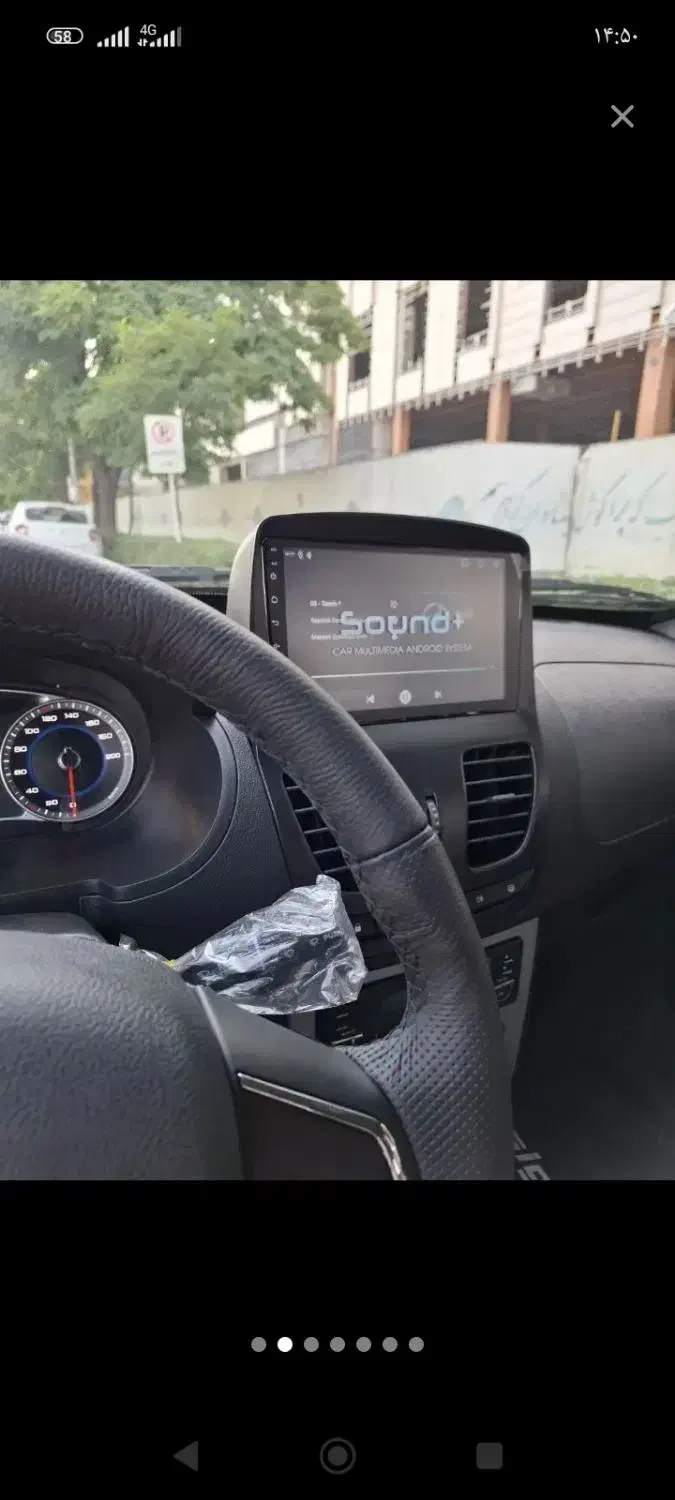 کوییک GXRLمدل 1404مانیتور دار ردیاب کارخونه ای|خودرو سواری و وانت|کرمان, |دیوار