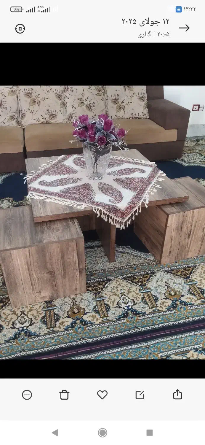 میز عسلی|مبلمان خانگی و میز عسلی|ملایر, |دیوار