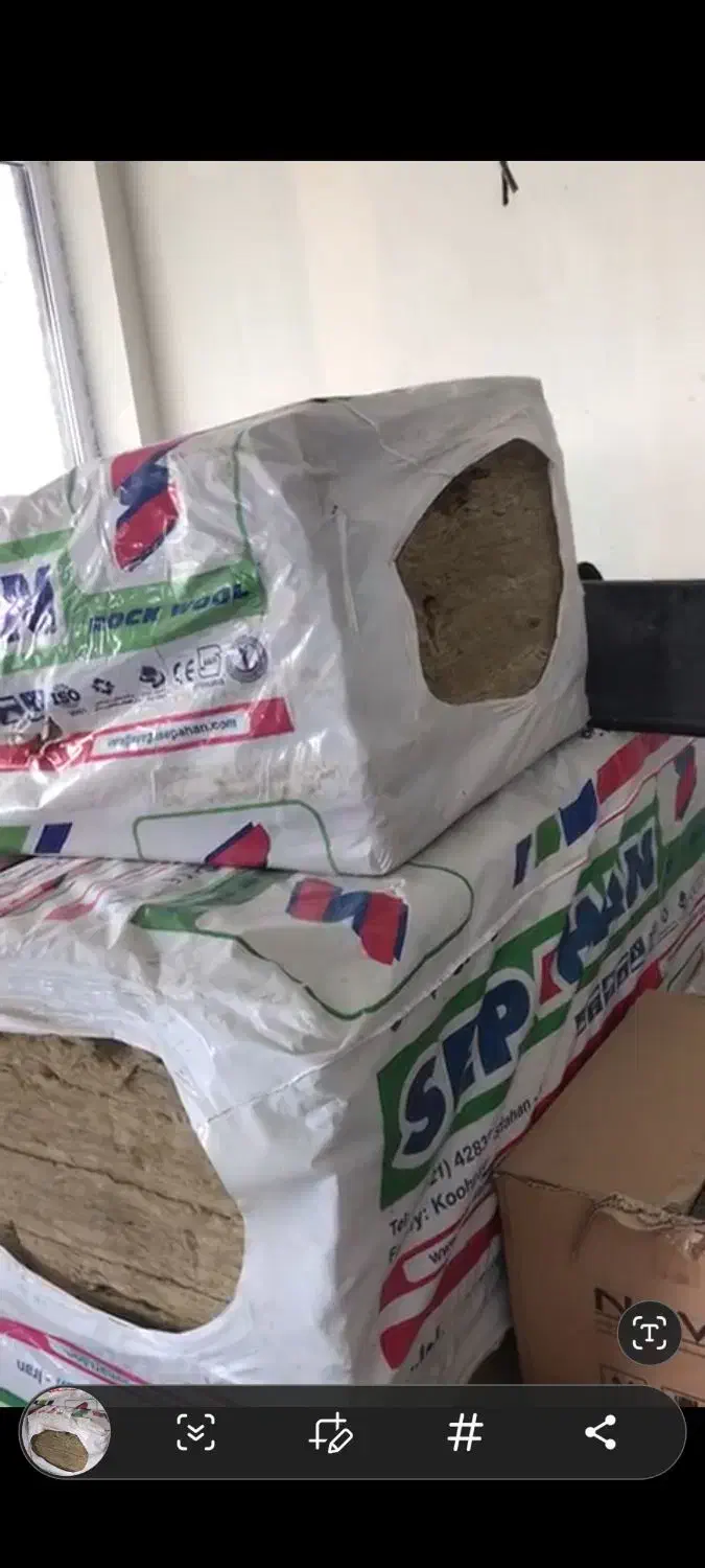 فروش پشم سنگ|مصالح و تجهیزات ساختمان|خمام, |دیوار