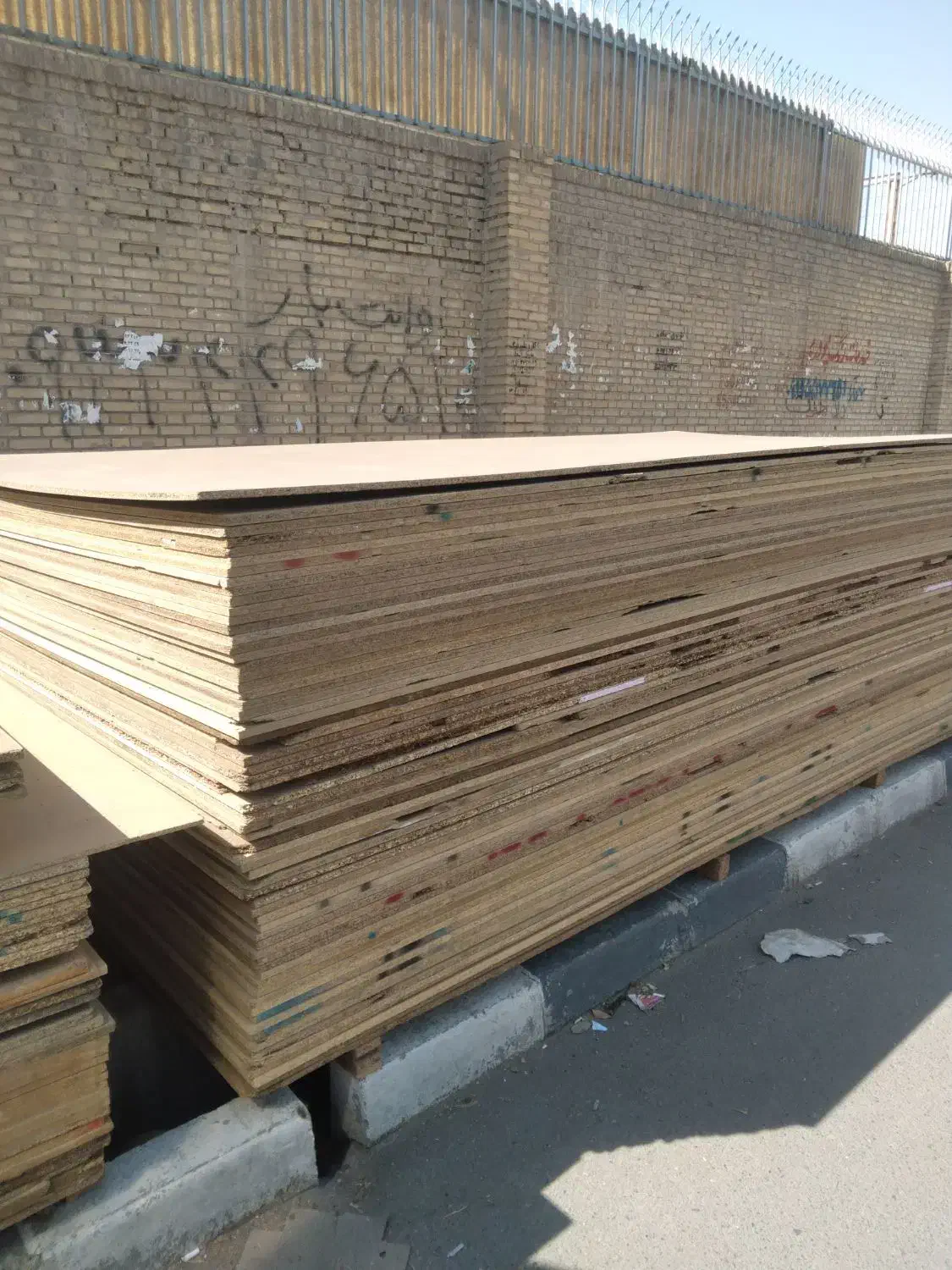 فروش ورق خام ام دی اف ونئوپان زیرپالتی|مصالح و تجهیزات ساختمان|چهاردانگه (تهران), |دیوار