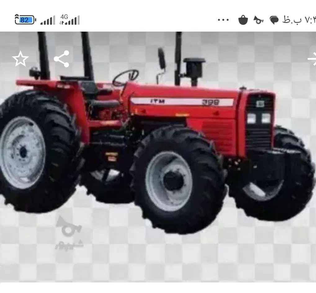 تراکتور۳۹۹مدل ۱۴۰۵جفت|خودرو سنگین|سقز, |دیوار