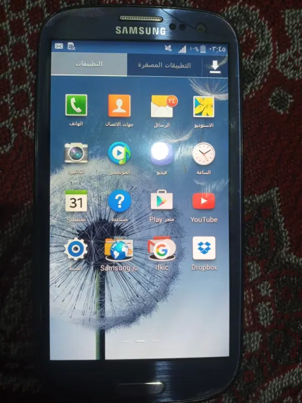 گوشی s3|موبایل|اهواز, دغاغله|دیوار
