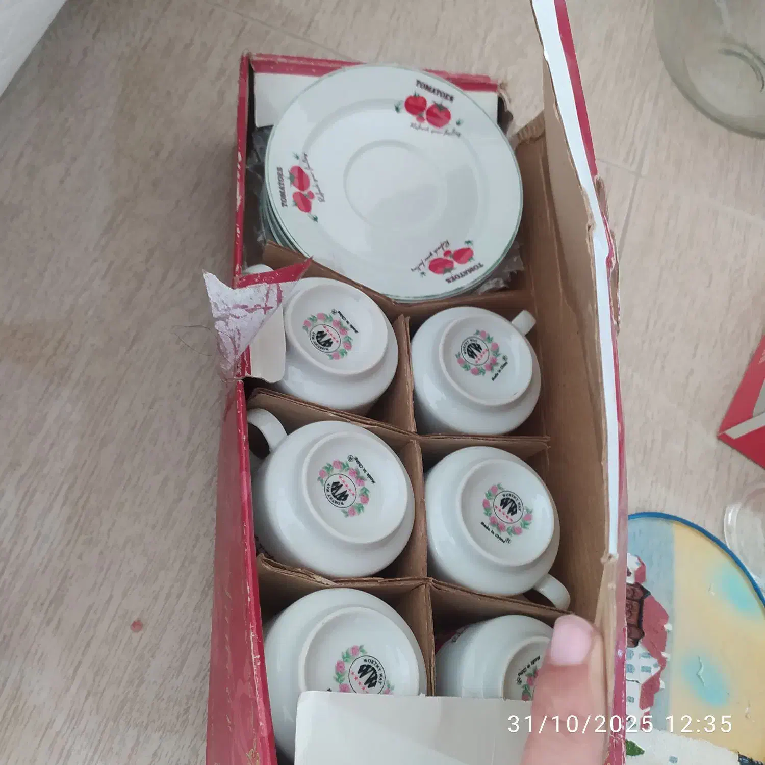 لوازم آشپزخانه و پذیرایی|ظروف سرو و پذیرایی|دزفول, |دیوار