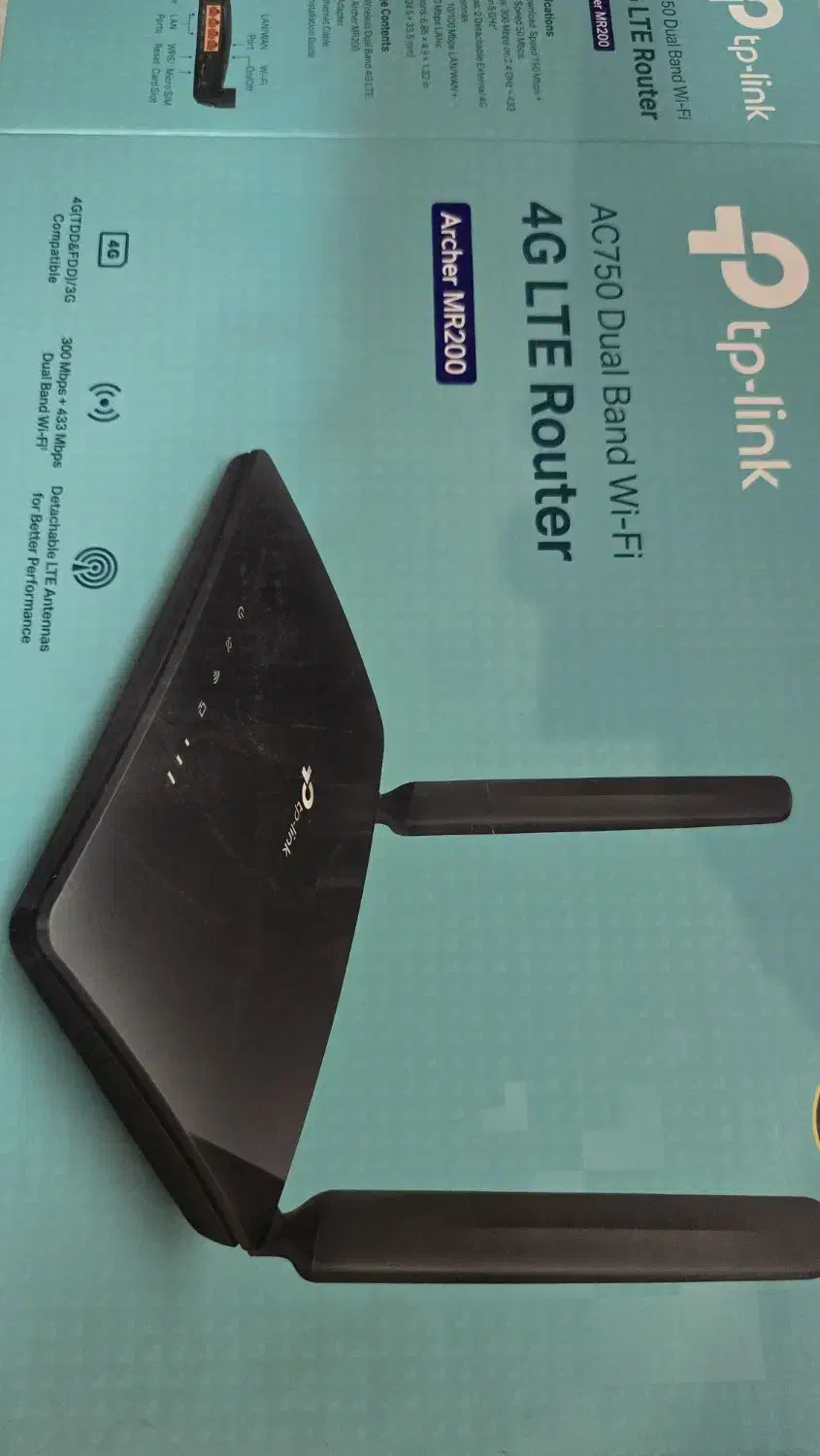 مودم Tp link Archer200|مودم و تجهیزات شبکه|مشهد, چهاربرج|دیوار