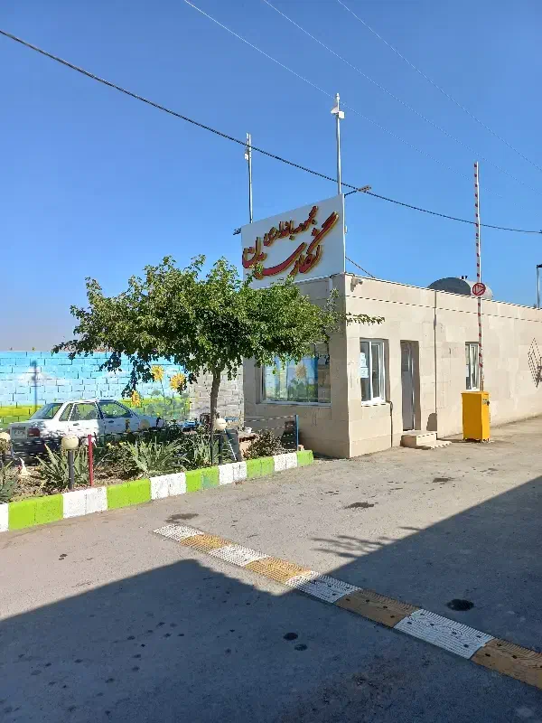 باغ ویلا مجتمع شرکت برق (نگارستان)جاده دولت آباد|فروش خانه و ویلا|گلمکان, |دیوار