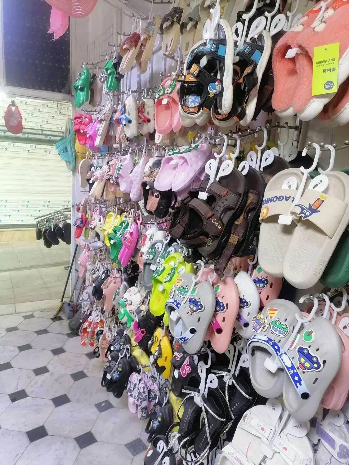 دمپای صندل|کیف، کفش، کمربند|سنندج, |دیوار