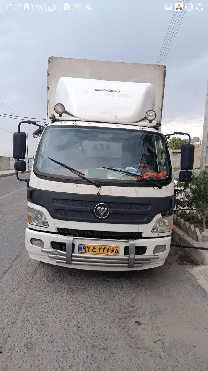 جابجایی اساس منزل|خدمات حمل و نقل|جیرفت, |دیوار