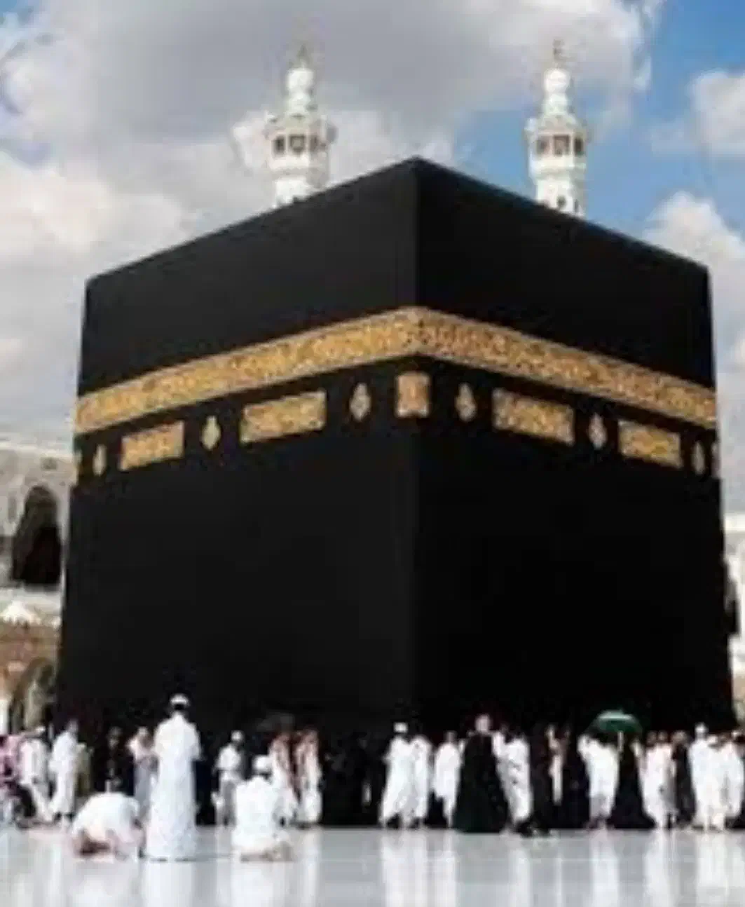 حج عمره|تور و چارتر|اهواز, نادری|دیوار