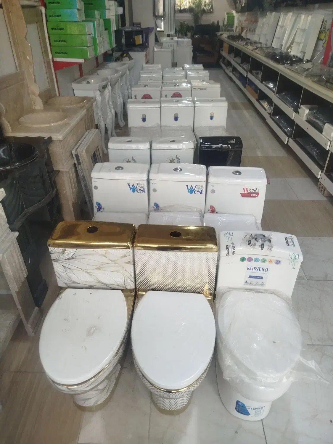 توالت فرنگی هود گاز|لوازم سرویس بهداشتی|ارومیه, |دیوار