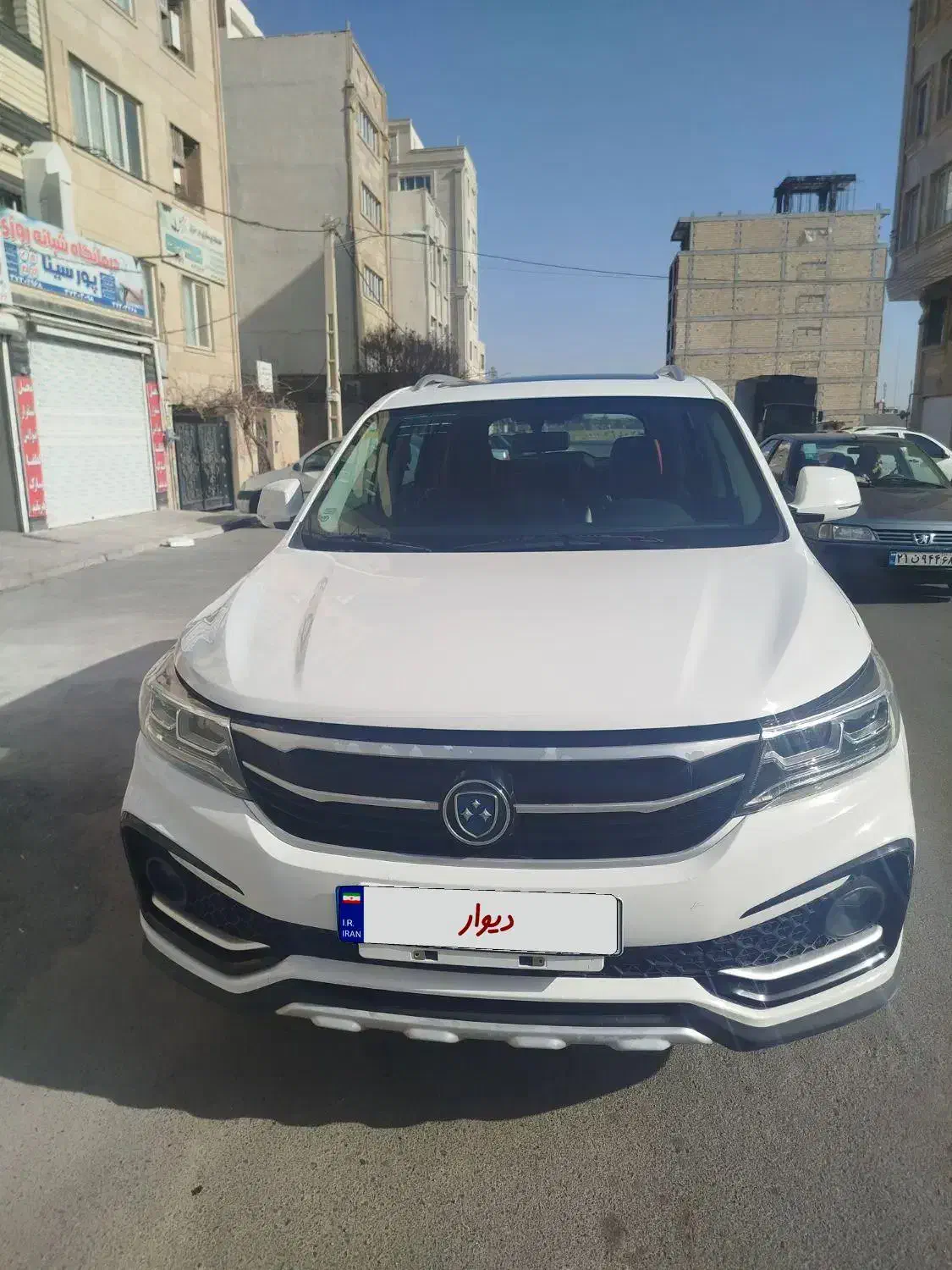 فردا موتورsx5|خودرو سواری و وانت|ماهدشت, |دیوار