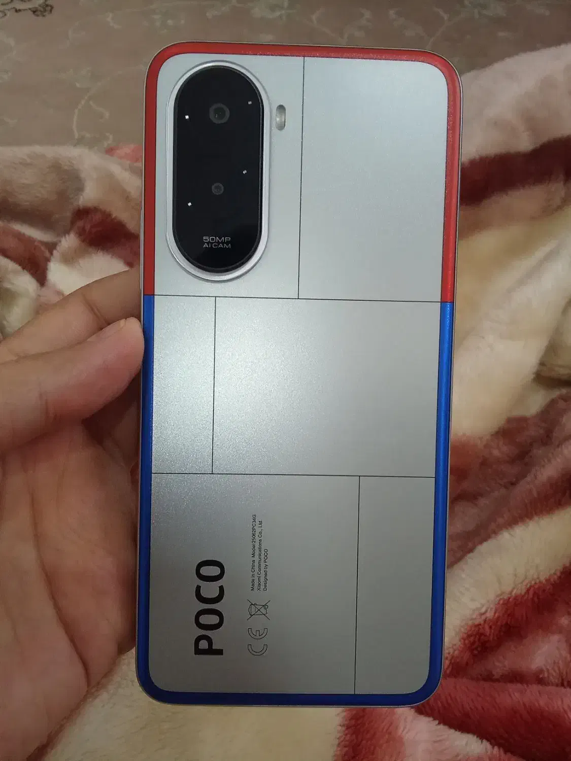 پوکو ام ۷ M7|موبایل|تبریز, |دیوار