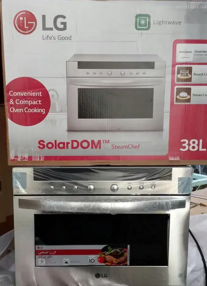 سولاردم مدل ۳۸۸۴|اجاق گاز و لوازم برقی پختوپز|بانه, |دیوار