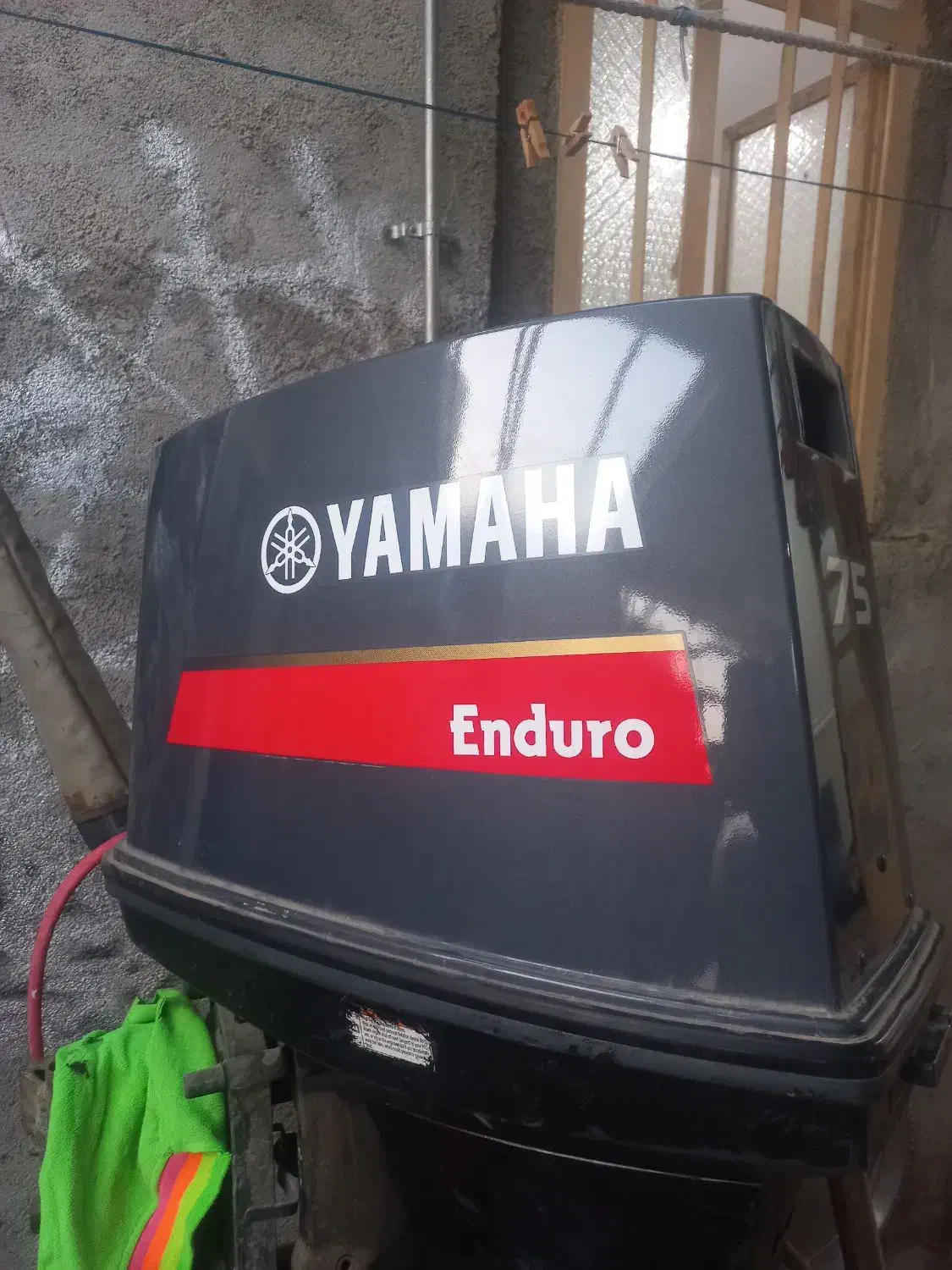 موتورقایق 75هندلی شرط باز|قایق و سایر وسایل نقلیه|هندیجان, |دیوار