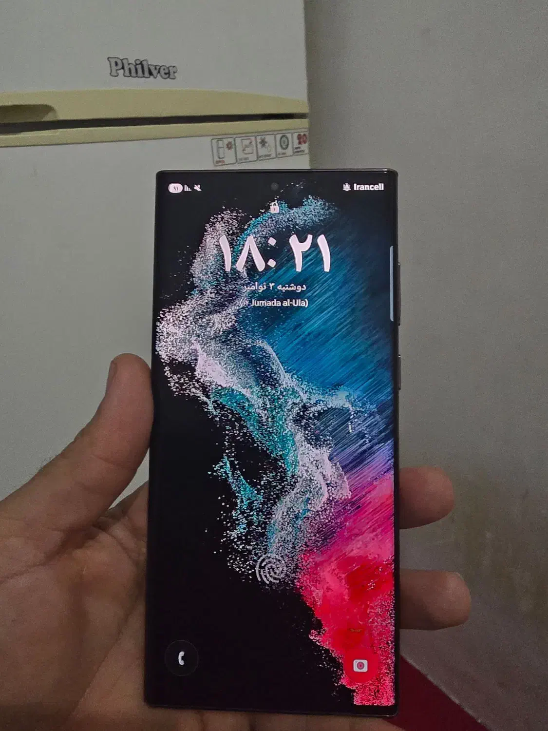 گوشی سامونگ s22 اولترا|موبایل|دهدشت, |دیوار