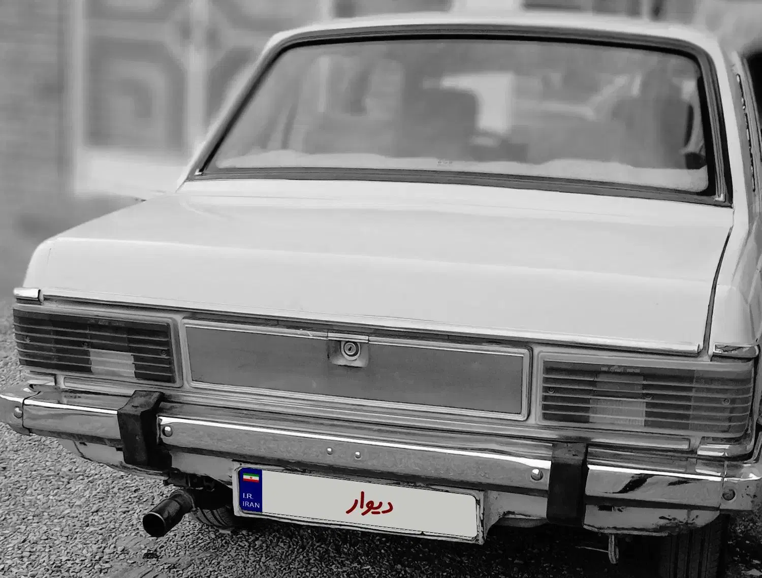 پیکان|خودرو سواری و وانت|مرند, |دیوار