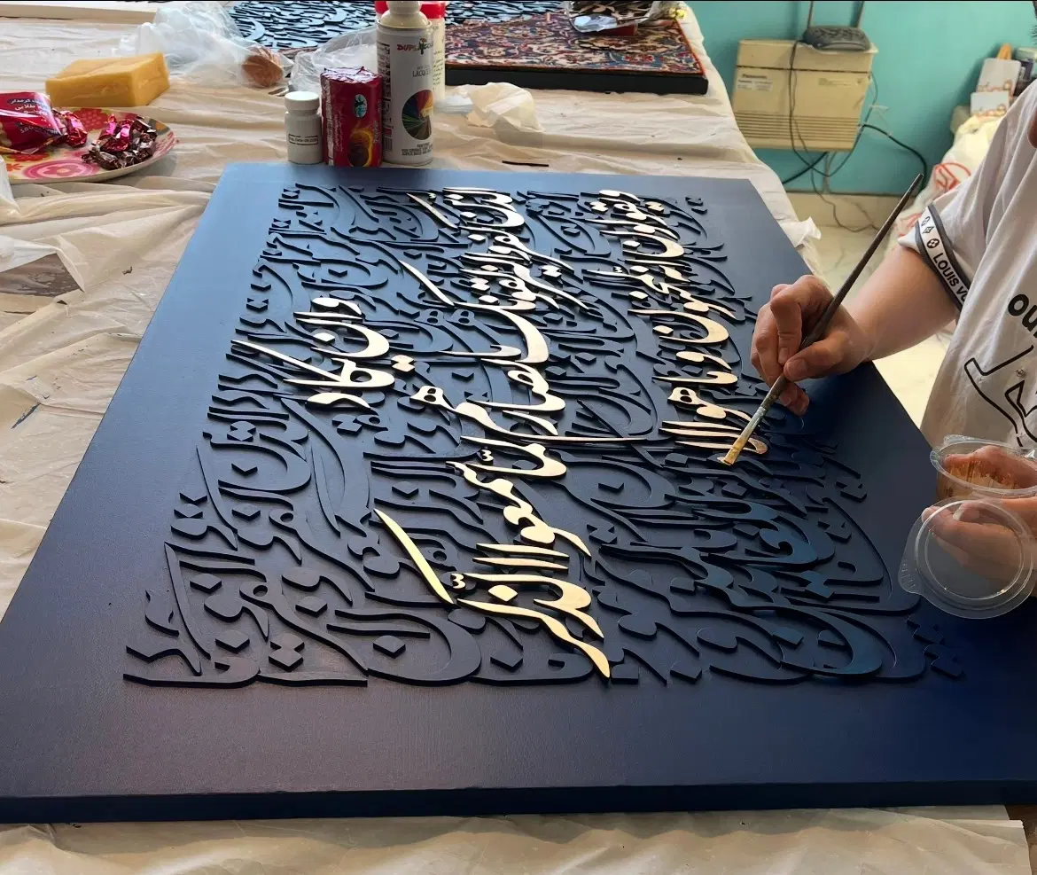 تابلو کالیگرافی برجسته دست ساز/وان یکاد، شعر|تابلو، نقاشی، عکس|تهران, شهران شمالی|دیوار