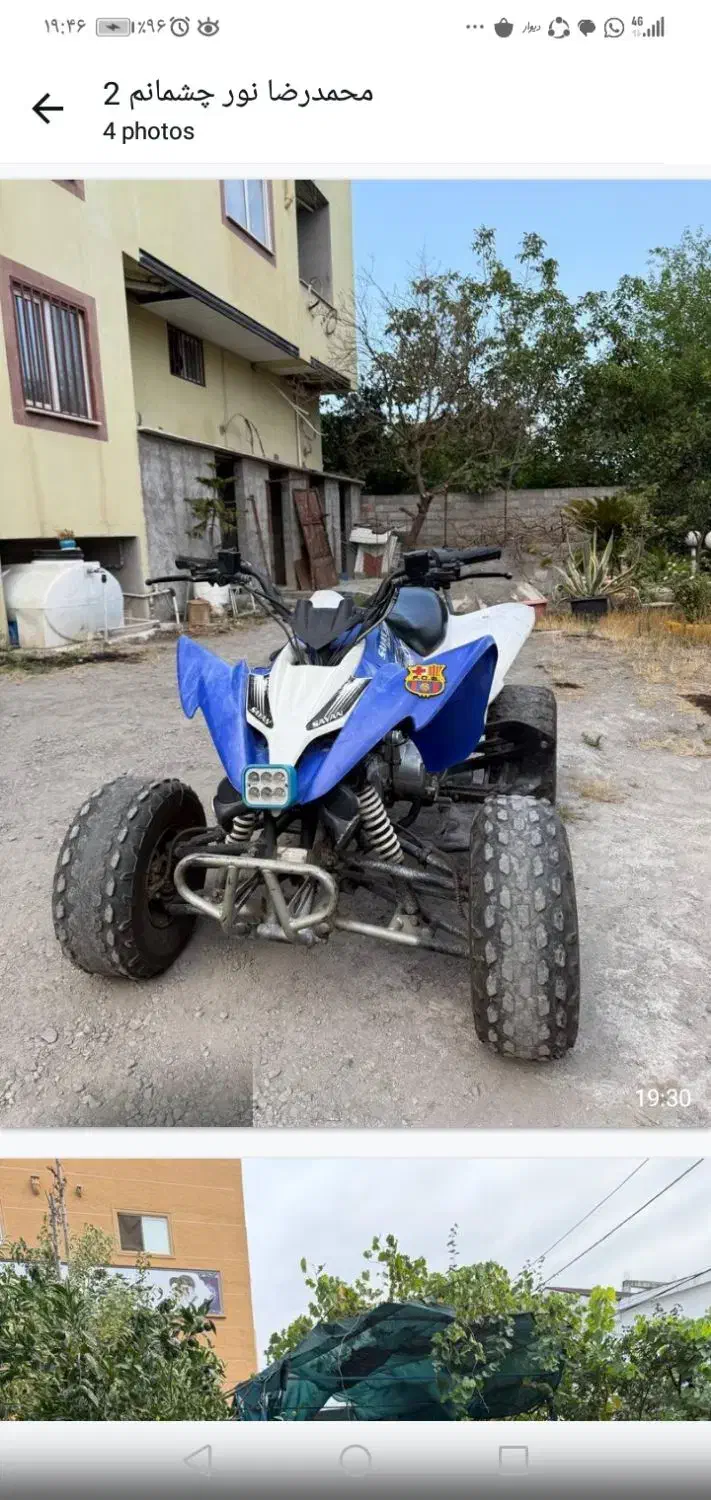 فروش موتور چهارچرخ|موتورسیکلت|نور, |دیوار