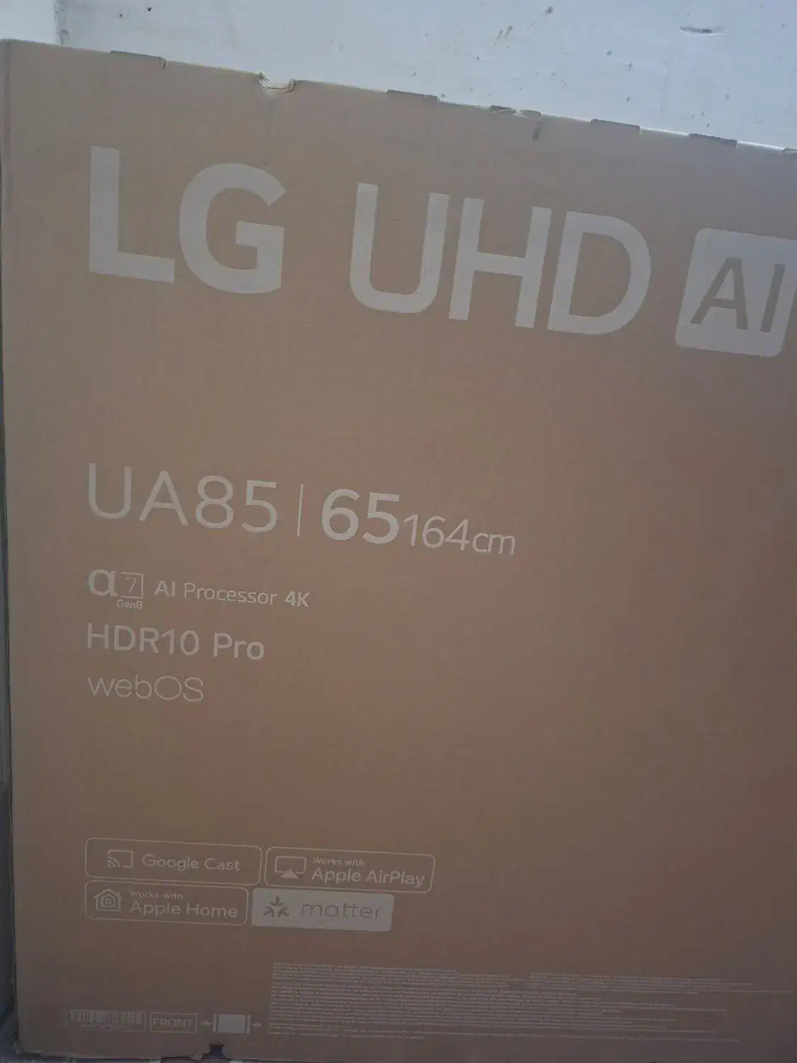 تلویزیون الجی|تلویزیون و پروژکتور|یزد, |دیوار