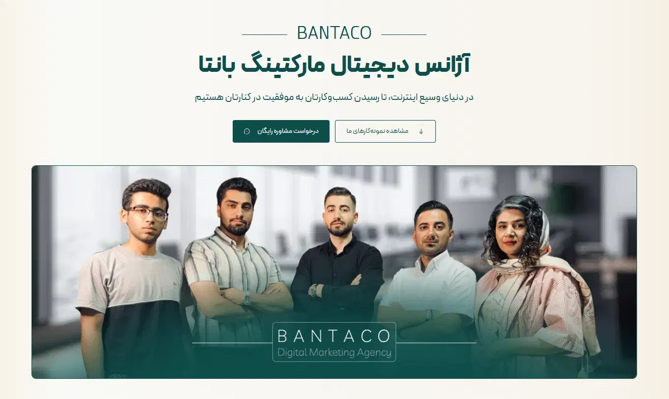 طراحی حرفه‌ای سایت و راه‌اندازی فروشگاه اینترنتی|خدمات رایانه‌ای و موبایل|سنندج, |دیوار