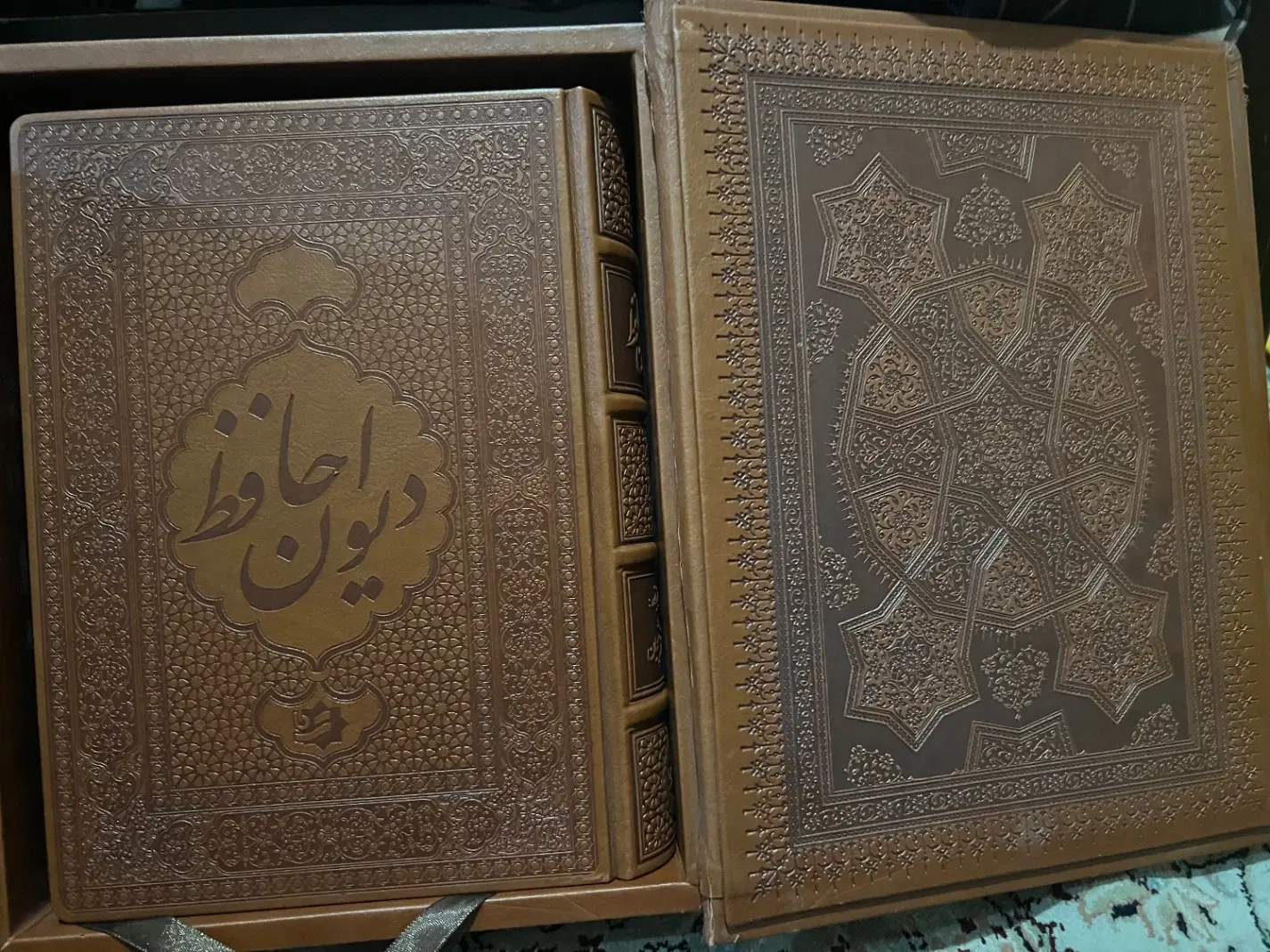 کتاب حافظ|کتاب و مجله ادبی|تهران, حکیمیه|دیوار