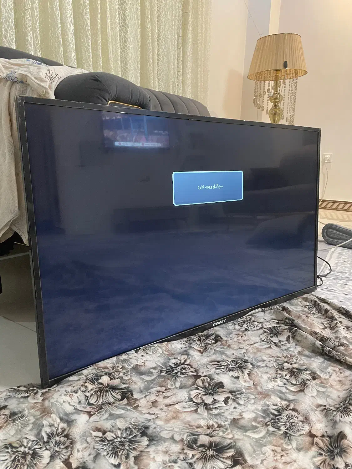 تلوزیون|تلویزیون و پروژکتور|رشت, کوی حسینی|دیوار