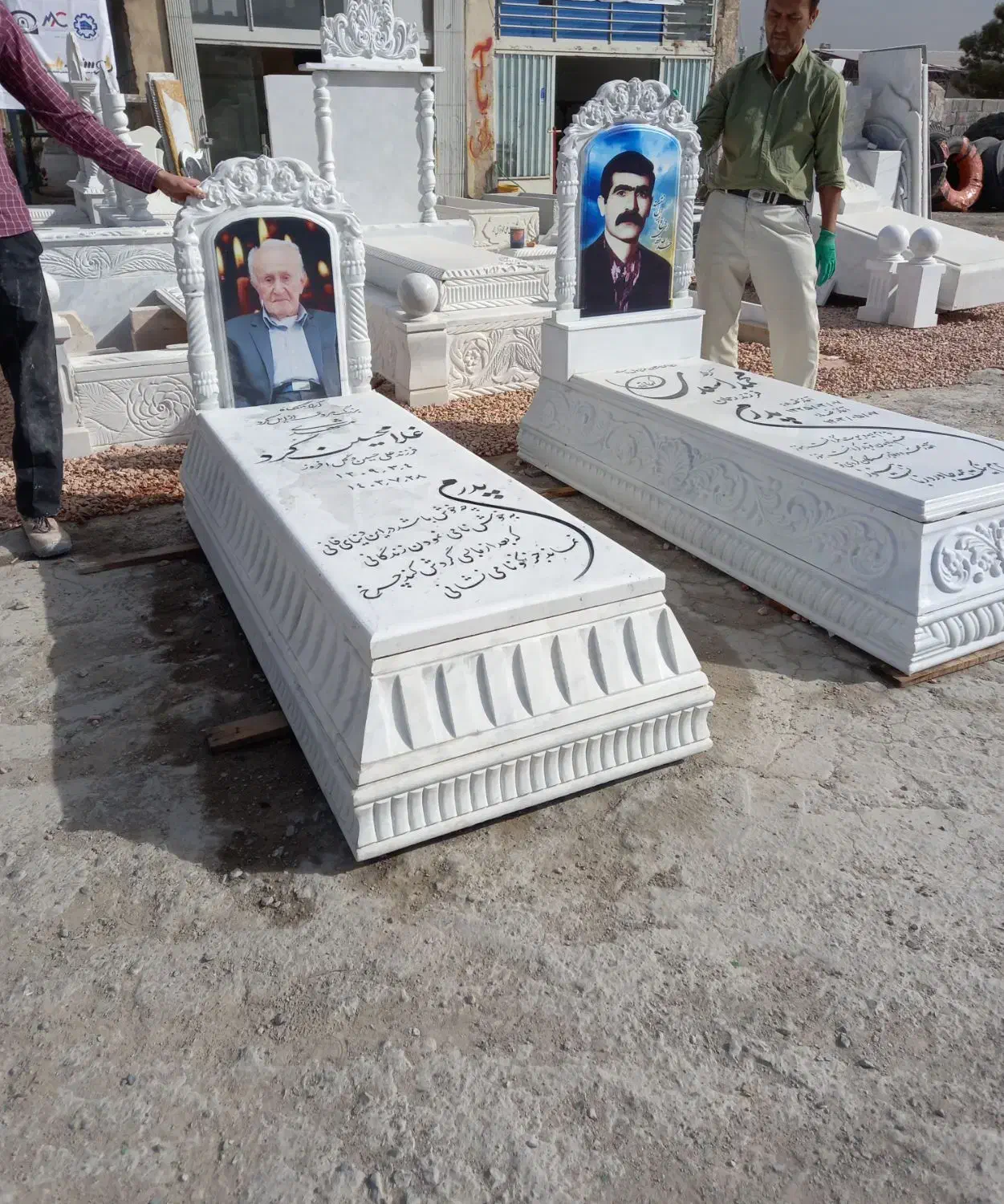 سنگ مزار سنگ قبر باتنوع بالا از کدهای ۲۵ تا ۷۵|خدمات پیشه و مهارت|راین, |دیوار