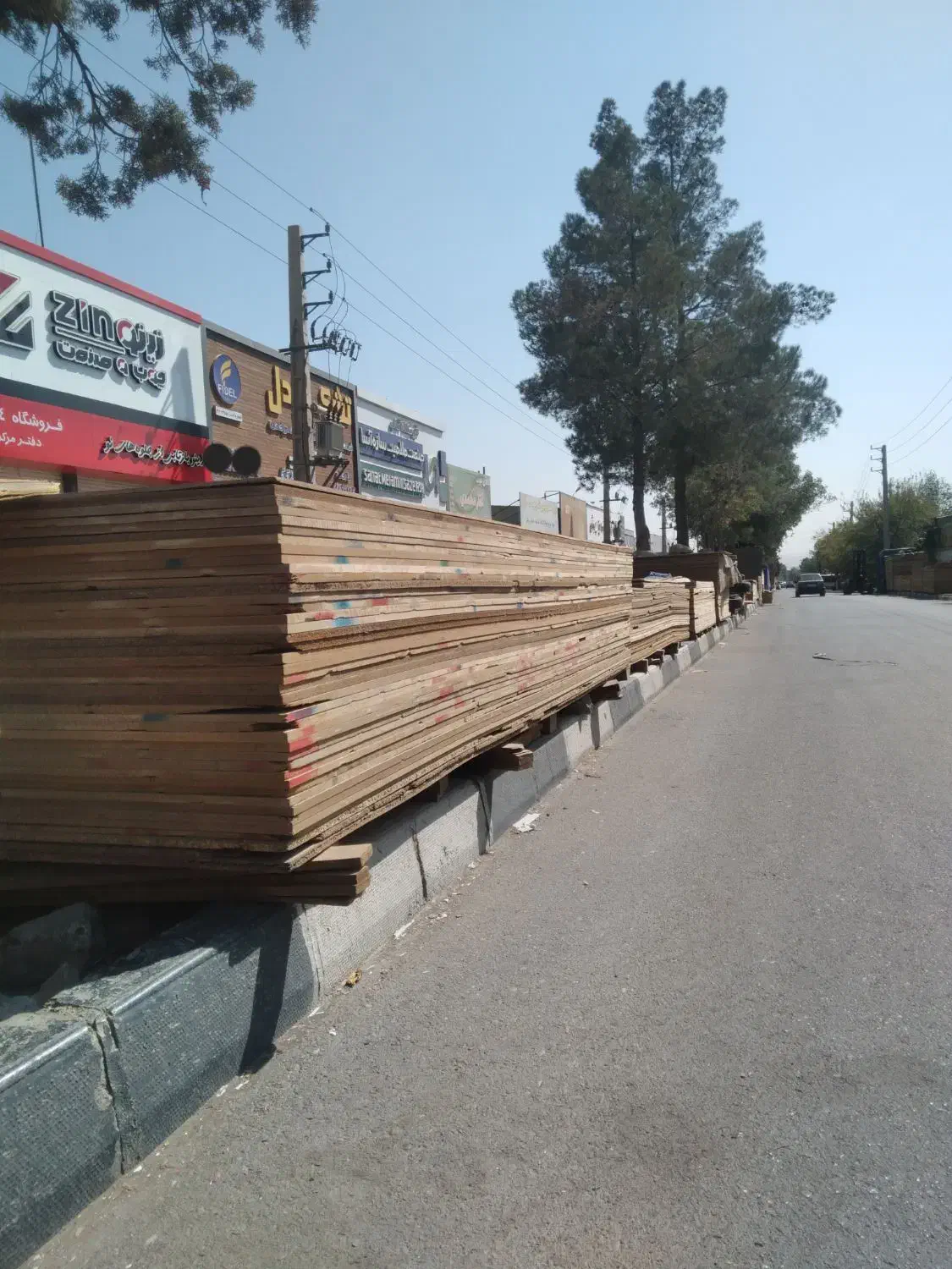 فروش ورق خام ام دی اف ونئوپان زیرپالتی|مصالح و تجهیزات ساختمان|چهاردانگه (تهران), |دیوار