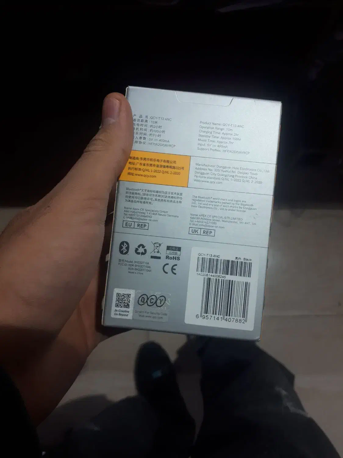 ایرپاد T13 ANC  اصلی نو|لوازم جانبی موبایل و تبلت|بهارستان, |دیوار