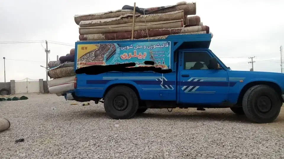 قالیشویی تمام اتوماتیک|خدمات نظافت|بندرعباس, |دیوار