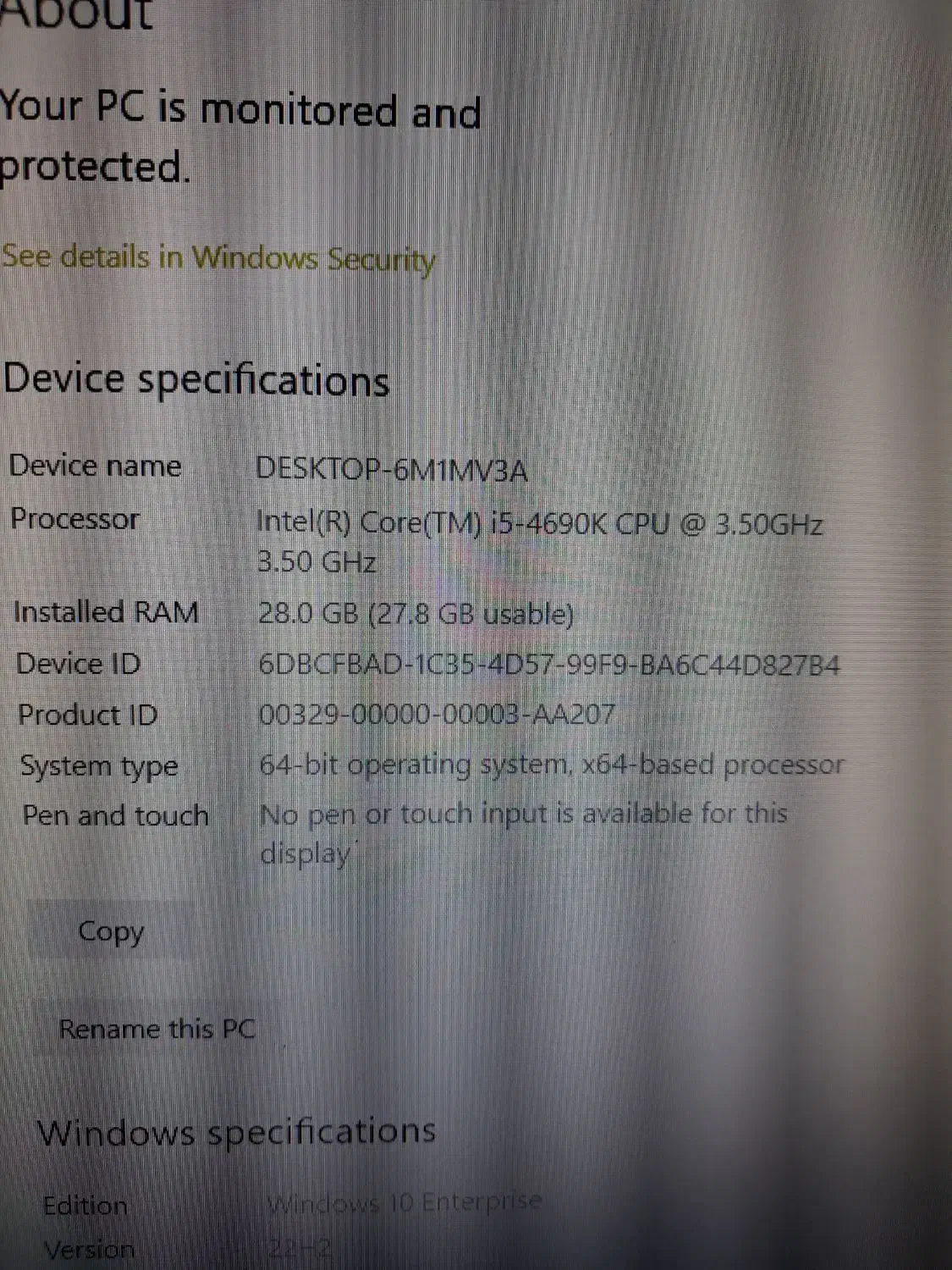 ۱ عددکیس کامپیوتر|رایانه رومیزی|ری, علایین|دیوار
