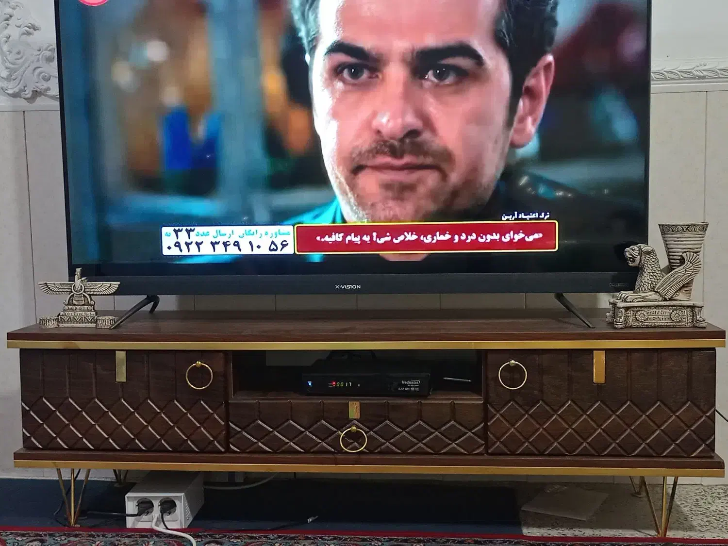 میز تلویزیون|میز تلویزیون|خرم‌آباد, |دیوار