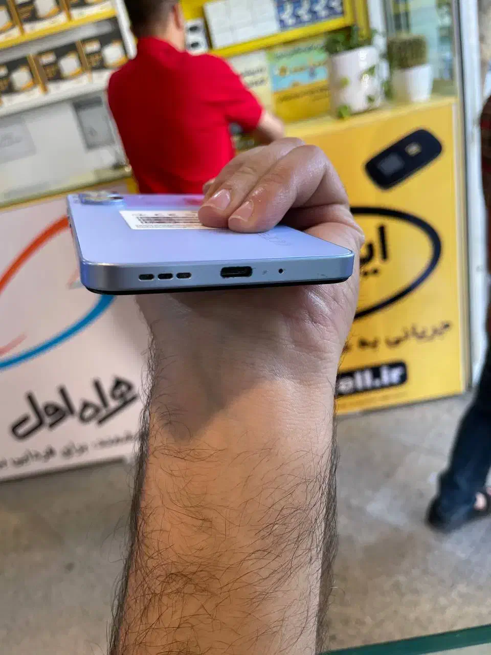 گوشی شیائومی poco c65 حافظه256 درحداک|موبایل|مشهد, بهشت|دیوار