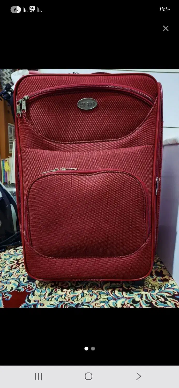 چمدان متوسط|کیف، کفش، کمربند|کرمان, |دیوار