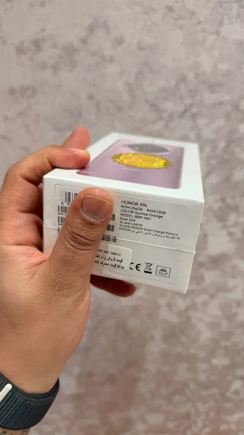 honor X9C|موبایل|بجنورد, |دیوار