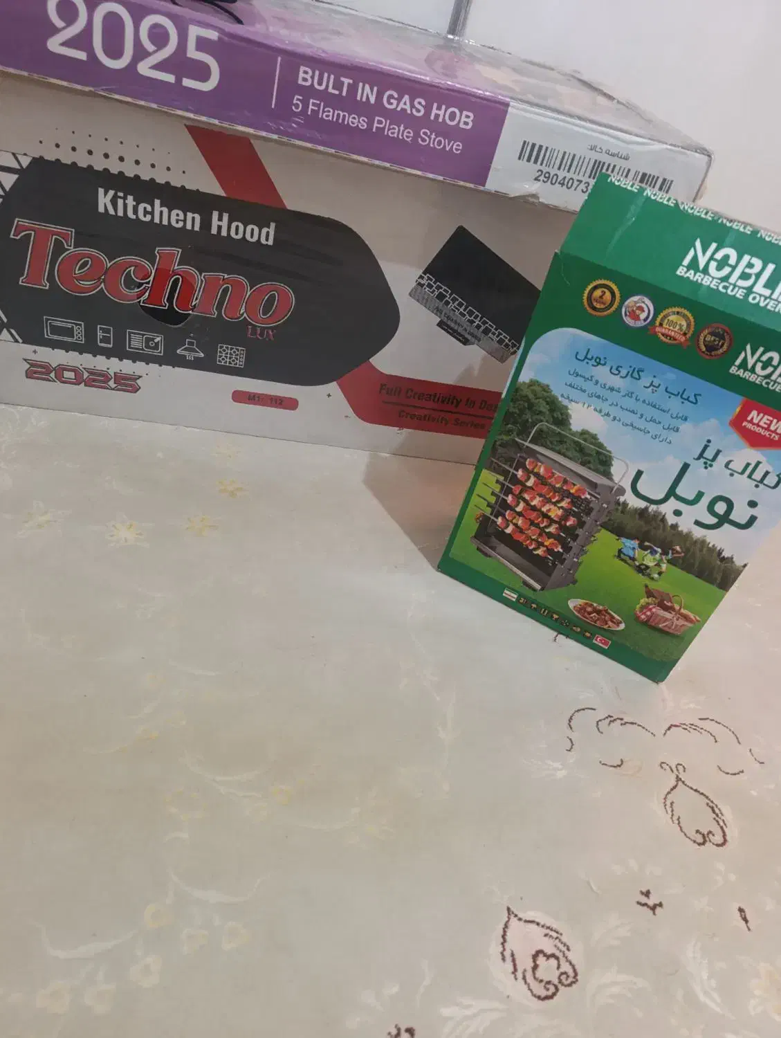 گاز صفحه ای و هود و کباب پز|اجاق گاز و لوازم برقی پختوپز|بروجرد, |دیوار