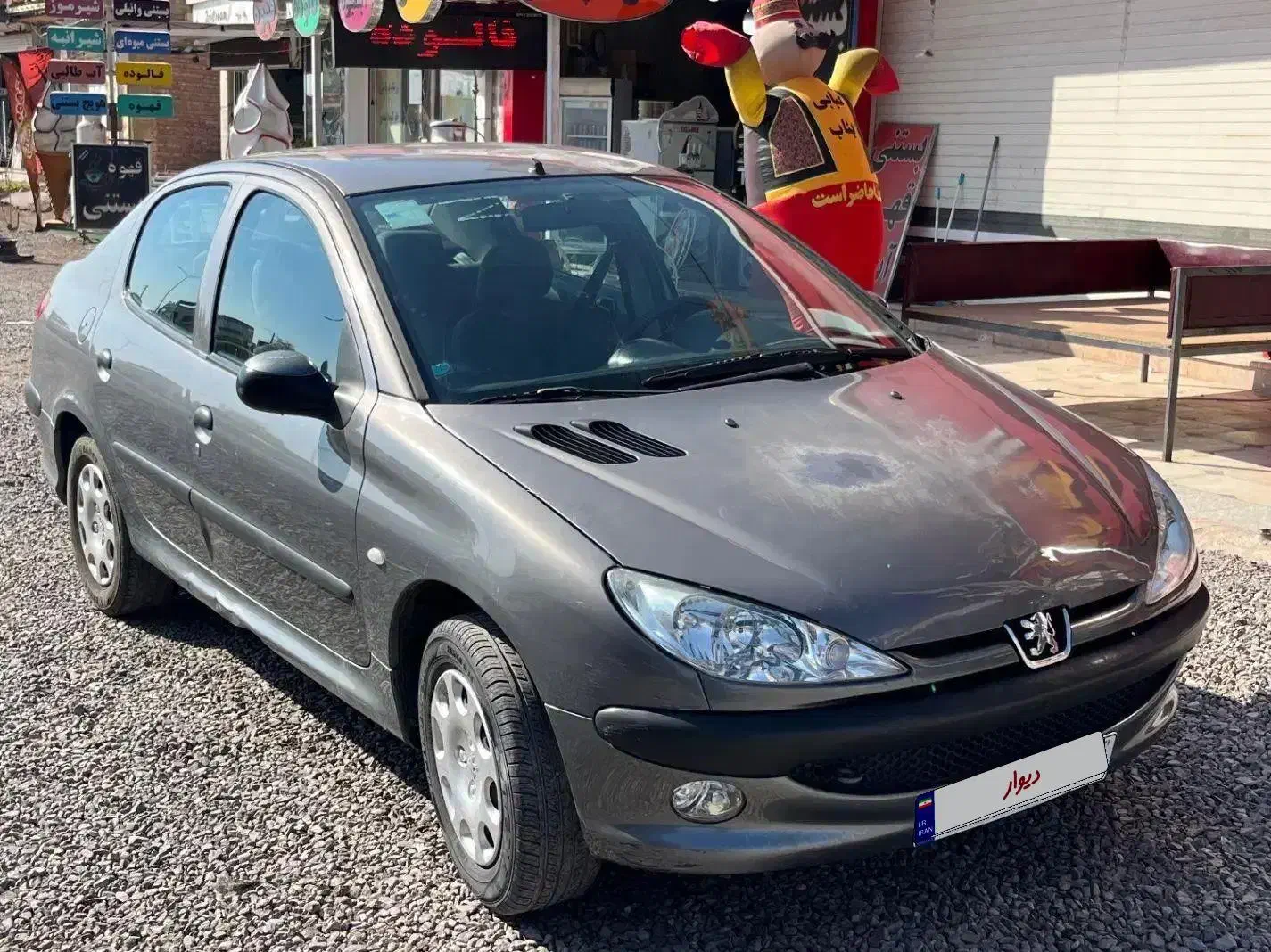 ۲۰۶ sd v8 مدل ۹۴|خودرو سواری و وانت|شهریار, شهریار|دیوار